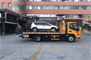 界首附近汽车拖车电话